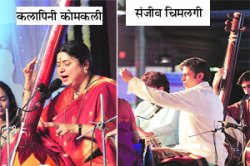 ऐकता सारंगी मन रंगले ‘श्री’रंगी