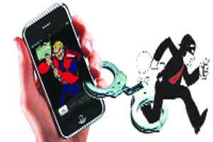 भ्रमणध्वनी चोरी तपासात पोलिसांची ‘परीक्षा’ भ्रमणध्वनी चोरी तपासात पोलिसांची ‘परीक्षा’
