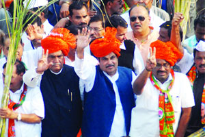 भाजपच्या शेतकरी मोर्चाची विधानभवनावर धडक