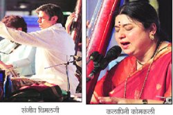 ऐकता सारंगी मन रंगले ‘श्री’रंगी
