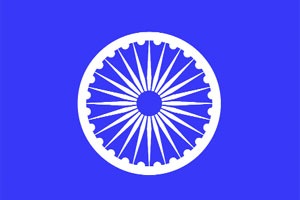समविचारी पक्षांच्या ऐक्यासाठी आंबेडकर सरसावले