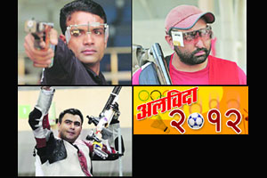 ऑलिम्पिक पदकाचा ‘दुहेरी नेम’!