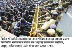 संतापाचा कडेलोट!