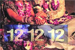 рдЖрдЬрдЪрд╛ рдореБрд╣реВрд░реНрдд рдлрд▓рджрд╛рдпреА рдирд╛рд╣реА