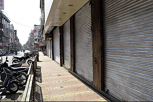 एलबीटी विरोधात व्यापाऱ्यांचा दोन दिवसांचा राज्यव्यापी बंद एलबीटी विरोधात व्यापाऱ्यांचा दोन दिवसांचा राज्यव्यापी बंद