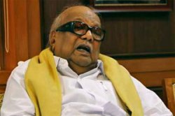 द्रमुकच्या अध्यक्षपदी पुन्हा करुणानिधी