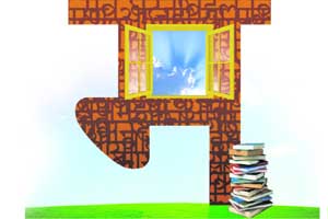 रेखानंतर सोनम कपूर ‘खुबसूरत’! रेखानंतर सोनम कपूर ‘खुबसूरत’!