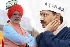 व्हॉर्टोन परिसंवाद: मोदींना टाळून केजरीवालांना निमंत्रण? व्हॉर्टोन परिसंवाद: मोदींना टाळून केजरीवालांना निमंत्रण?