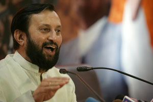 भ्रष्टाचाराचे उच्चाटन करण्यासाठी प्रक्रिया सुलभ करणार -जावडेकर भ्रष्टाचाराचे उच्चाटन करण्यासाठी प्रक्रिया सुलभ करणार -जावडेकर