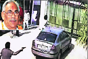 राजधानीतील रक्तरंजित होळी