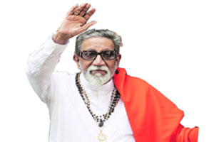 ‘बाळासाहेब ठाकरे यांच्यामुळेच शीख बांधव सुरक्षित’ ‘बाळासाहेब ठाकरे यांच्यामुळेच शीख बांधव सुरक्षित’