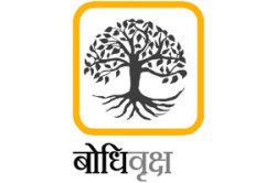 प्रेमाचा झरा