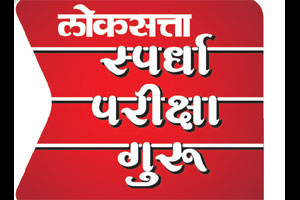 एमपीएससी : पूर्वपरीक्षा ओळख