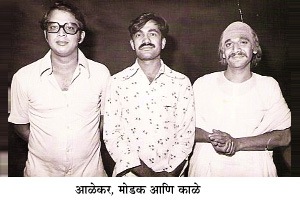 धन्य आनंद दिन.. पूर्ण मम कामना..