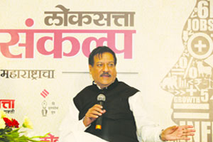 सहा महिन्यांत मुंबईसाठी ४० हजार कोटींचे प्रकल्प सहा महिन्यांत मुंबईसाठी ४० हजार कोटींचे प्रकल्प