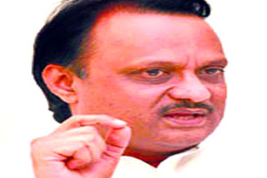 अजितदादांच्या स्वप्नाचा समाचार! अजितदादांच्या स्वप्नाचा समाचार!