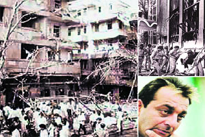 दाऊद, टायगर फरारी, १२ जण फाशी होऊनही तुरुंगातच दाऊद, टायगर फरारी, १२ जण फाशी होऊनही तुरुंगातच