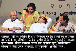 मुख्यमंत्री किती जण होणार हेच समजत नाही ! मुख्यमंत्री किती जण होणार हेच समजत नाही !
