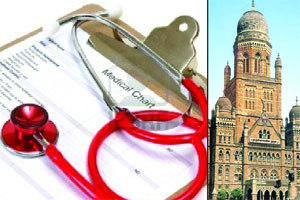सहलीला गेलेल्या डॉक्टरांना सुटीची बक्षिसी सहलीला गेलेल्या डॉक्टरांना सुटीची बक्षिसी