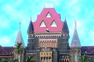 उच्च न्यायालयाच्या एकसदस्यीय पीठाच्या निर्णयाला खंडपीठासमोर आव्हान देण्याचा पर्याय बंद उच्च न्यायालयाच्या एकसदस्यीय पीठाच्या निर्णयाला खंडपीठासमोर आव्हान देण्याचा पर्याय बंद
