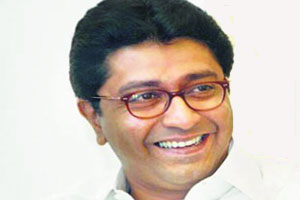प्रकृती अस्वास्थ्यामुळे राज ठाकरे यांचा भंडारा जिल्हा दौरा अचानक रद्द प्रकृती अस्वास्थ्यामुळे राज ठाकरे यांचा भंडारा जिल्हा दौरा अचानक रद्द