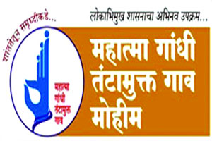 जाहिरात व प्रसिद्धीच्या खर्चाचा आलेख उतरता जाहिरात व प्रसिद्धीच्या खर्चाचा आलेख उतरता