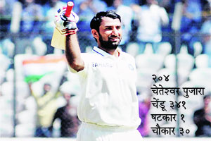 विजय असो! विजय असो!