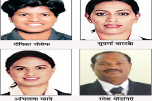 अजि सोनियाचा दिनु! अजि सोनियाचा दिनु!