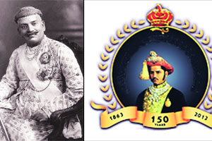 द्रष्टा राज्यकर्ता