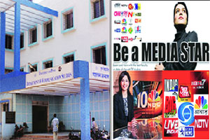 वाद पदवी आणि पात्रतेचा