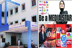 वाद पदवी आणि पात्रतेचा