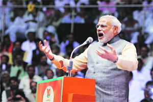 मोदी ‘ब्रॅण्ड’ला आणखी एक धक्का! मोदी ‘ब्रॅण्ड’ला आणखी एक धक्का!
