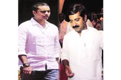 विशेषाधिकार आणि हक्कभंग