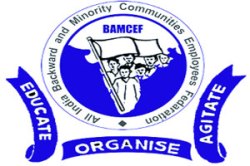 आंबेडकर, मूलनिवासी आणि बामसेफ