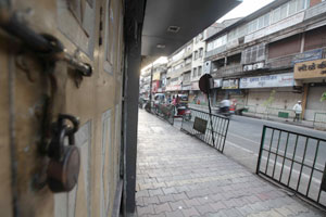व्यापाऱ्यांच्या संपाला पुणेकर वैतागले! व्यापाऱ्यांच्या संपाला पुणेकर वैतागले!