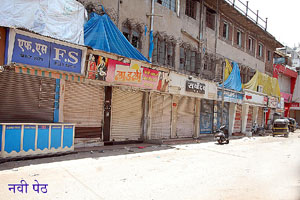 एलबीटी प्रश्नावर सोलापुरात दुसऱ्या दिवशी ‘बंद’ ला प्रतिसाद