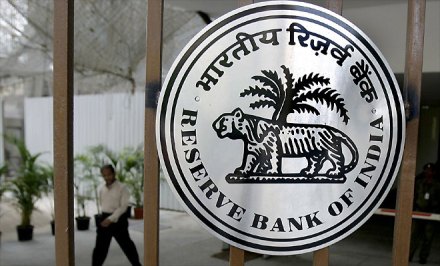 कोब्रापोस्टने आरोप केलेल्या ‘त्या’ तिन्ही बॅंकांवर आरबीआयकडून कारवाई कोब्रापोस्टने आरोप केलेल्या ‘त्या’ तिन्ही बॅंकांवर आरबीआयकडून कारवाई