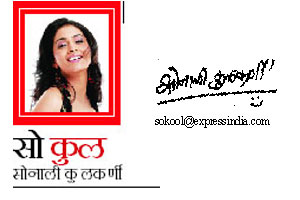 वापरलेलं…