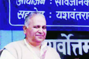 महाराष्ट्र ‘पाहिलेला’ माणूस
