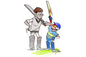 आमच्या काळी.. आमच्या काळी..