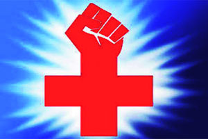 निवासी डॉक्टरांना दोन दिवसांची मुदत निवासी डॉक्टरांना दोन दिवसांची मुदत