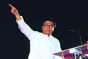 राज यांच्याकडून दादांच्या वक्तव्याचा समाचार
