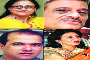 दीनानाथ मंगेशकर पुरस्कारांची घोषणा दीनानाथ मंगेशकर पुरस्कारांची घोषणा