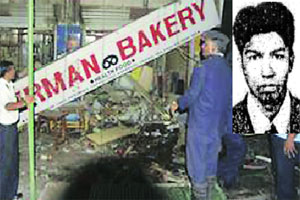 हिमायत बेगच्या फाशीमुळे एटीएसची मेहनत फळाला हिमायत बेगच्या फाशीमुळे एटीएसची मेहनत फळाला