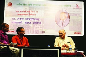 विज्ञान तंत्रज्ञानासाठी अर्थसंकल्पीय तरतूद असावी विज्ञान तंत्रज्ञानासाठी अर्थसंकल्पीय तरतूद असावी