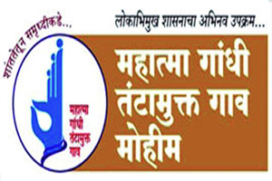 पोलीस ठाणे समितीच्या राज्यात सरासरी आठ हजार बैठका पोलीस ठाणे समितीच्या राज्यात सरासरी आठ हजार बैठका