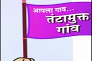 विशेष पुरस्कारापासून धुळे वंचितच
