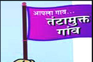 शहरालगतच्या गावांमध्ये मोहिमेत अनेक अडथळे