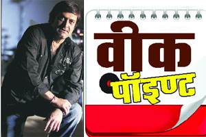 अनुदानाची गरजच काय?
