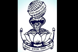 शि.प्र. मंडळीस दिलेला भूखंड पिंपरी प्राधिकरणाने काढून घेतला शि.प्र. मंडळीस दिलेला भूखंड पिंपरी प्राधिकरणाने काढून घेतला